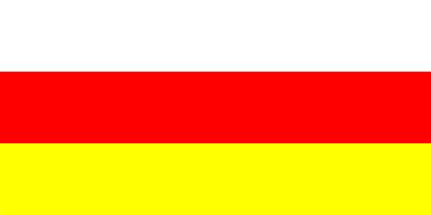 Flag of South Ossetia