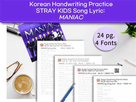 STRAY KIDS maniac Lyric With 4 Fonts/korean Handwriting Practice Sheets ...