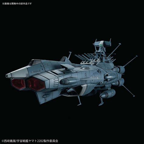 Space Battleship Yamato Warriors Of Love U N C F Aaa Class Dx