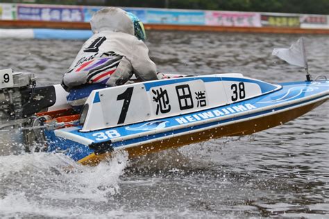 ボートレース平和島 ピースターブログ ボートレース平和島マスコットキャラクター「ピースター」公式ブログ！