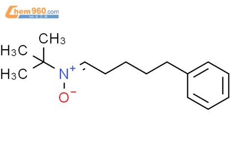 Propanamine Methyl N Phenylpentylidene N