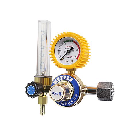 Argon Gas Meter Energy Saving Decompression Meter Pressure Reducing