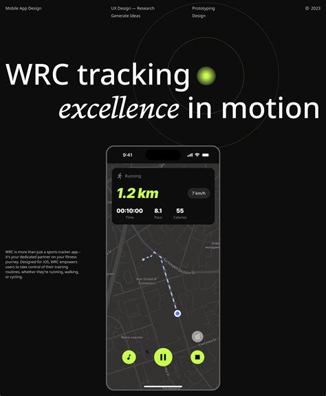 sport tracking camera 12