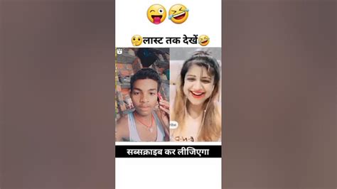 अंकल नमस्ते😛 रिजल्ट के बारे में🤪 Youtubeshorts Viral Shorts Viralvideo Realfoolsteam Reels😛