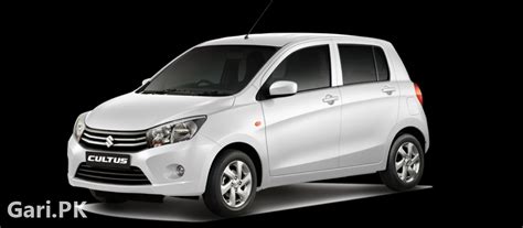 Suzuki Cultus Colors 2022 Pakistan