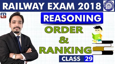 Order Ranking SSC CGL CHSL Reasoning RRB Railway ALP