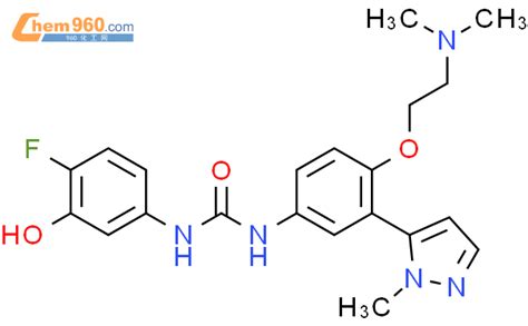 Urea N Dimethylamino Ethoxy Methyl H Pyrazol