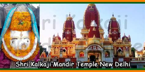 NewDelhi Kalka Ji Temple Timings, History, Aarti