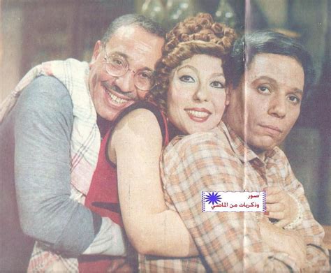 عادلامام ،ناديةالجندي وفؤادالمهندس Egyptian Movies Movie Stars