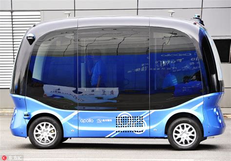 Baidu Announces Volume Production Of Chinas First Fully Autonomous Bus