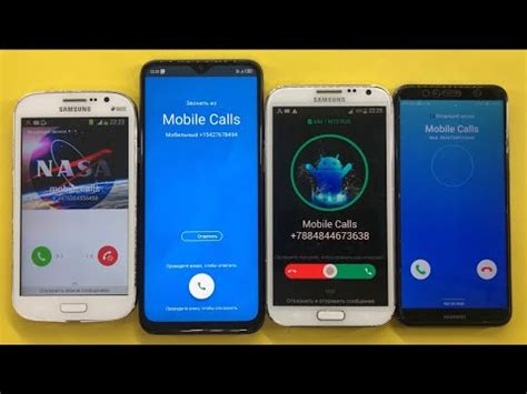 Incoming Fake Real Phone Calls Galaxy GT I9082 Infinix X689F Galaxy