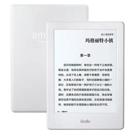 亚马逊总共发布了多少款Kindle盘点历代Kindle的优缺点 亚马逊 kindle 优缺点 新浪科技 新浪网