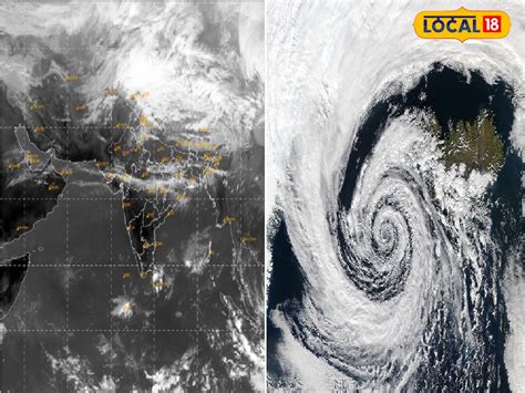 Imd Cyclonic Circulation বাংলাদেশের ওপর তৈরি সাইক্লোনিক সার্কুলেশন