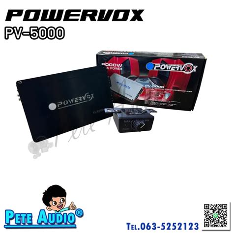 poweramp class  powervox pv  lazadacoth