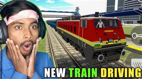 New Train Aa Gayi Indian Bikes Driving 3d Train Update Indian Bikes Driving 3d Youtube