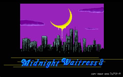 Weirdo On Twitter RT Vg History Midnight Waitress 3 Title Screen