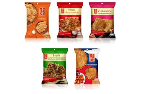 Wholesale Market For Thai Quality Productschaosua Rice Crackers Best