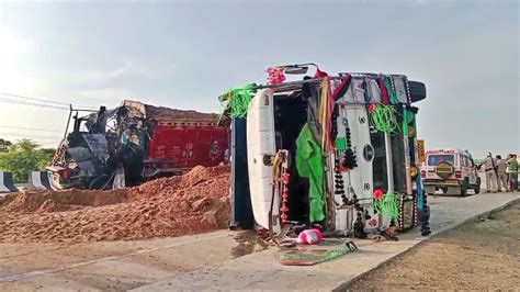 नालंदा में ट्रक ने खड़ी हाइवा में मारी टक्कर 2 की मौत ड्राइवर की हालत नाजुक Accident In Nalanda