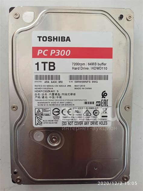 Hdd Toshiba Hdwd110uzsva P300 Telegraph