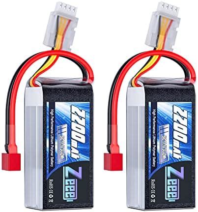 Amazon Urgenex V Mah Lipo Battery C Burst C High