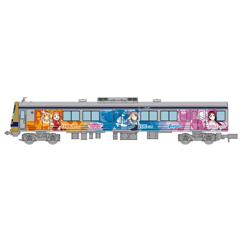 Train Collection: Izuhakone Railway Series 7000 (Unit 7502) Love Live ...