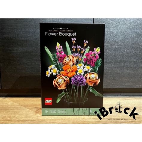 พรอมสง กลองสวยคม Lego 10280 10281 10289 flower bouquet Bonsai Bird