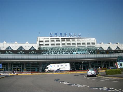 Taipei Songshan Airport (TSA), Taiwan