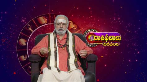 Raasi Phalalu Dina Phalam Watch Episode Your Destiny On Disney