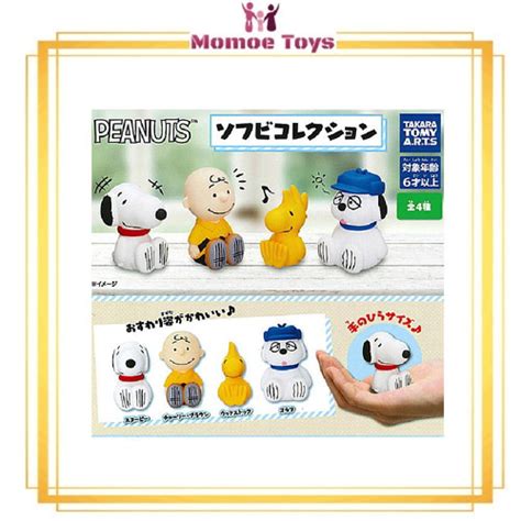 Jual Gacha Gacha Miniature Snoopy Peanuts Soft Vinyl Collection Set Of