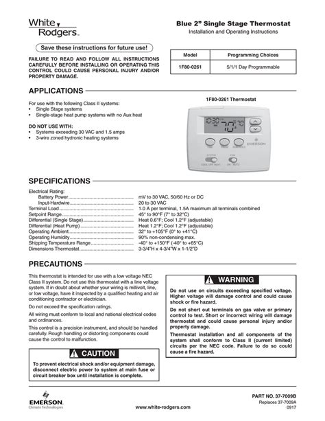 White Rodgers Thermostat Manual F