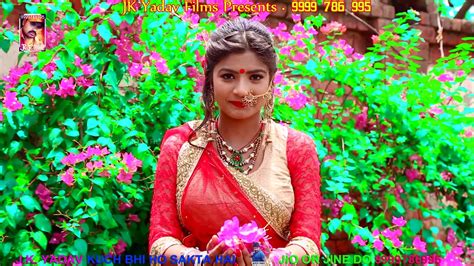 Bhojpuri sad song - YouTube