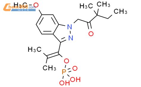 Pentanone Methoxy Methyl Phosphonooxy