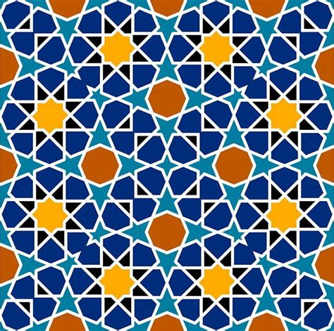 Islamic Geometric Patterns Islamic Architecture Islamic Art PNG ...