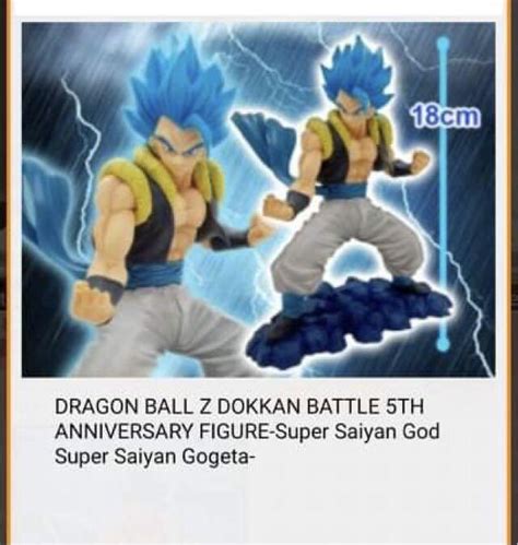 Original Gold Sticker Toei Banpresto Dragonball Z Dokkan Battle Th