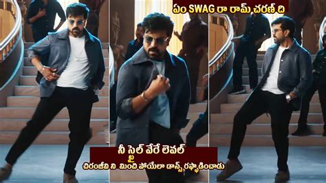 Global Star Ram Charan NEW AD Ram Charan Latest AD Ram Charan Bhima