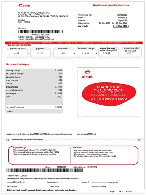 Airtel Bill April Cheque Payments