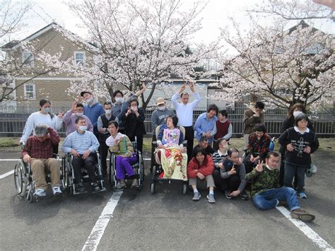 豊岡市｜社会福祉法人 とよおか福祉会 愛・とーぷ 花見に行ってきました。