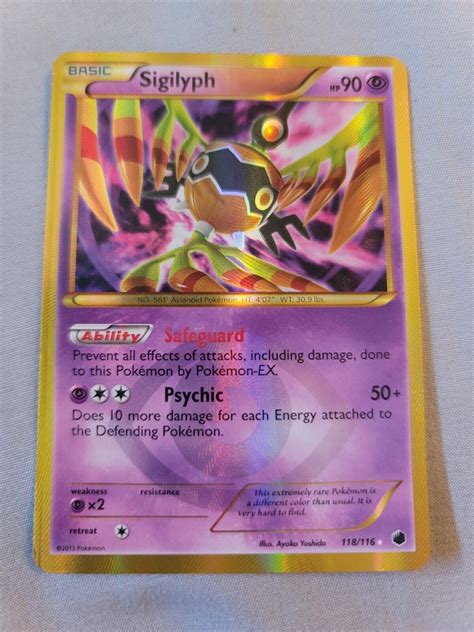 Shiny Sigilyph Plasma Freeze