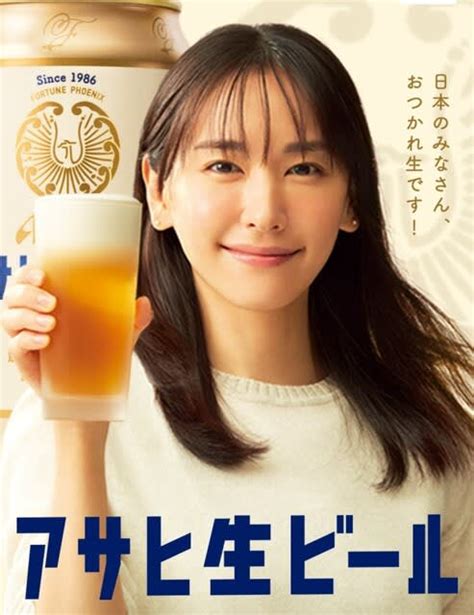 新垣結衣は妊娠中で確定？理由16選とお腹ぽっこりでキーホルダーの目撃情報も！ トレトピマガジン