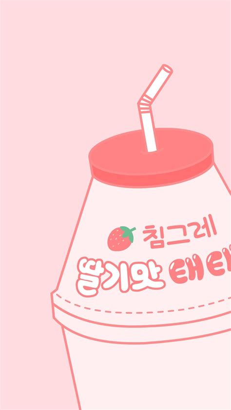 Strawberry Milk Aesthetic Wallpaper