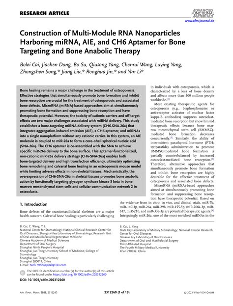 Construction Of MultiModule RNA Nanoparticles Harboring MiRNA AIE