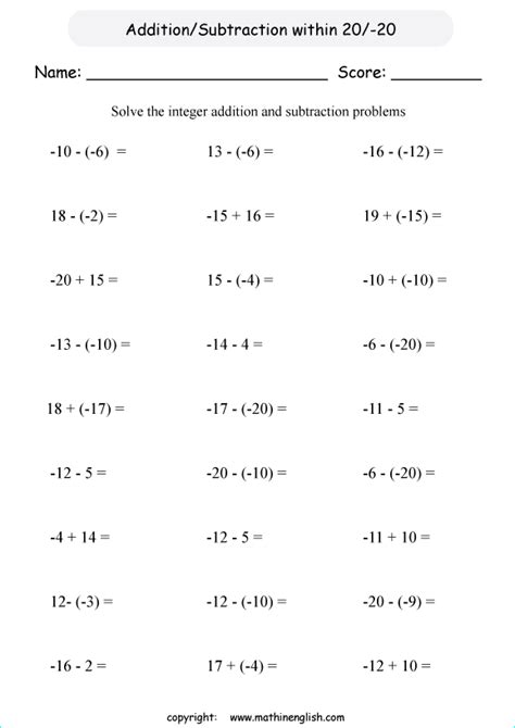 Math Addition And Subtraction Of Integers Worksheet From 20 To 20