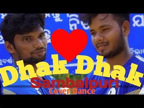 Dhak Dhak Sambalpuri Cover Dance Singer Bapi Aseema Panda MRR Studio