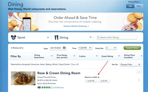 Step By Step How To Make A Walt Disney World Dining Reservation Online