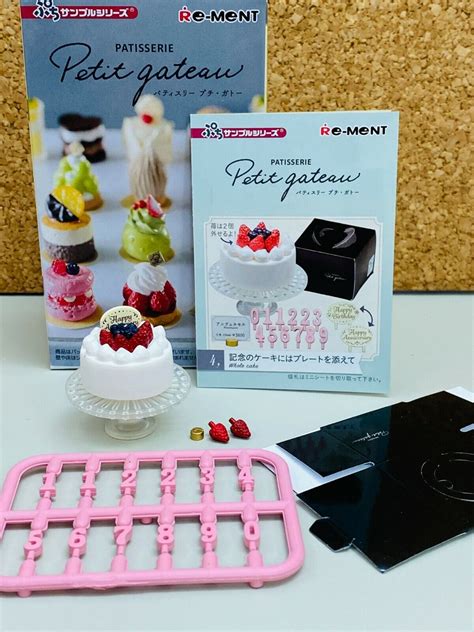 Re Ment Sample Patisserie Petit Gateau Toy Food Figure Birthday Cake