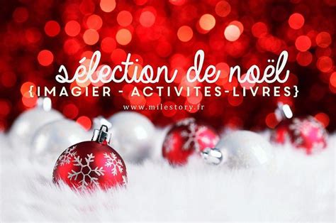 Imagier de Noël activités thème noël maternelle dinspiration