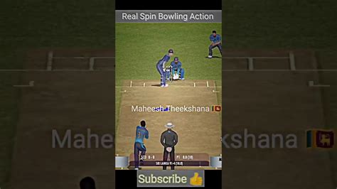 Real Spin Bowling Action Real Cricket 22 😱 Shorts Realtime Youtube