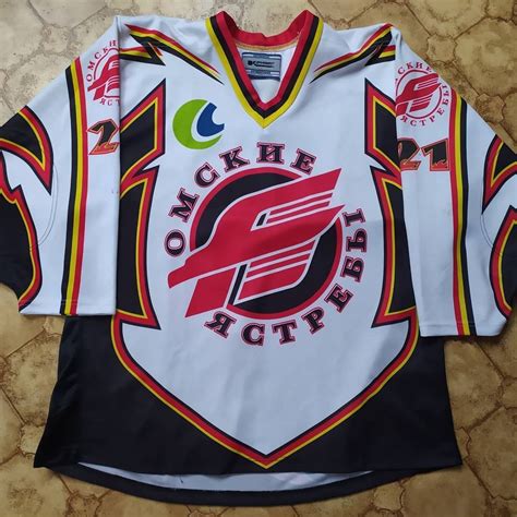 KHL 2001-02 Jerseys