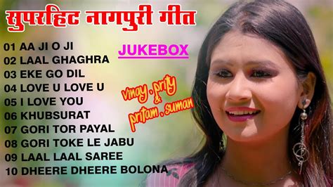 New Nagpuri Nonstope Song Singer Vinay Kumar Priti Barla