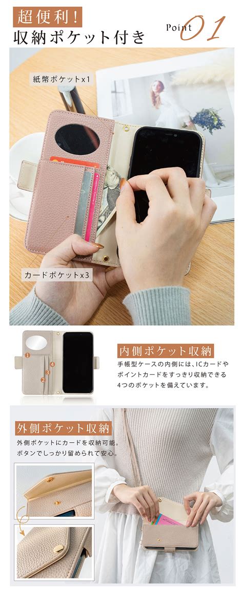 offiphonee iphone pro iphone pro